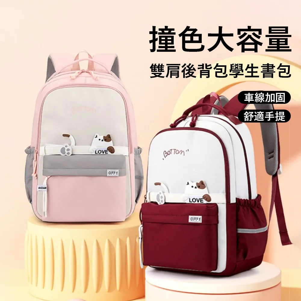 Janyo 時尚氣囊防摔筆電包 簡約手提包 商務休閒電腦包 筆電內膽包 14.1/15.6吋 歷史價格詳細信息