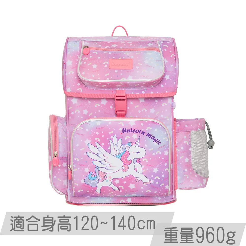 【IMPACT】怡寶 懸浮磁扣新世代標準型護脊書包-太空人 /個 IM00706SP 歷史價格詳細信息