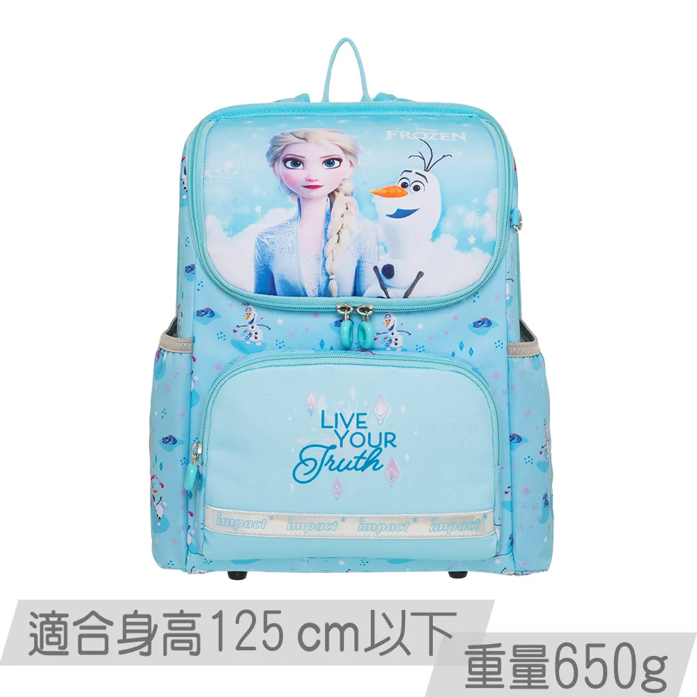 【IMPACT】怡寶 冰雪奇緣 新一代標準型輕量護脊書包 /個 IMDSFZ701PL 歷史價格詳細信息