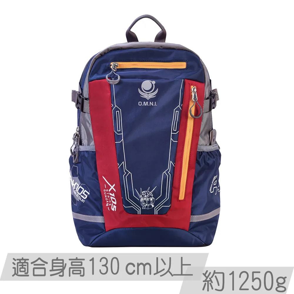 【IMPACT】怡寶 鋼鐵人懸浮磁扣 護脊書包 /個 IMMV70801BK 歷史價格詳細信息