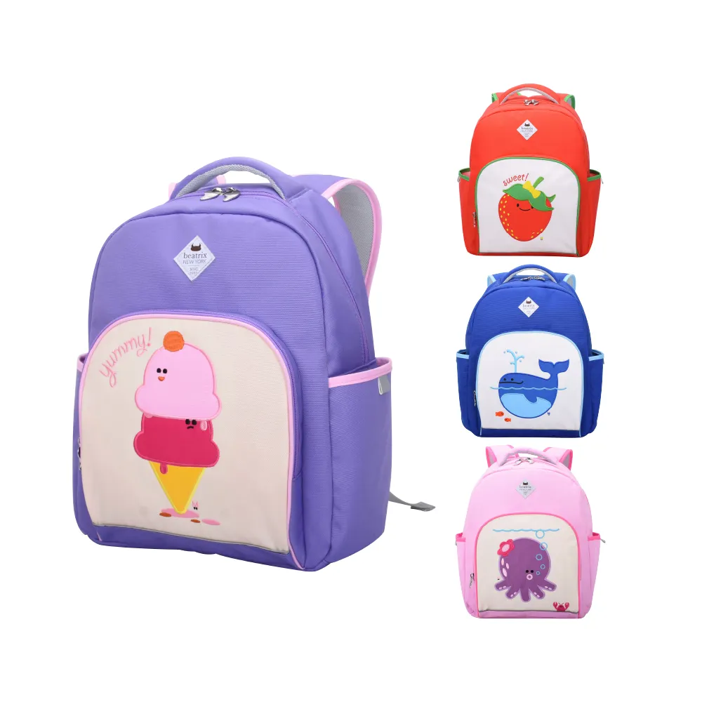 刺脊山莊 班傑明 繁花葬禮作者 釀出版 奇幻小說 歷史價格詳細信息