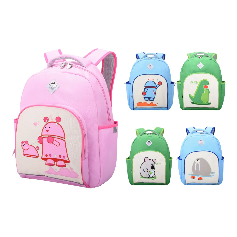 刺脊山莊 班傑明 繁花葬禮作者 釀出版 奇幻小說 歷史價格詳細信息