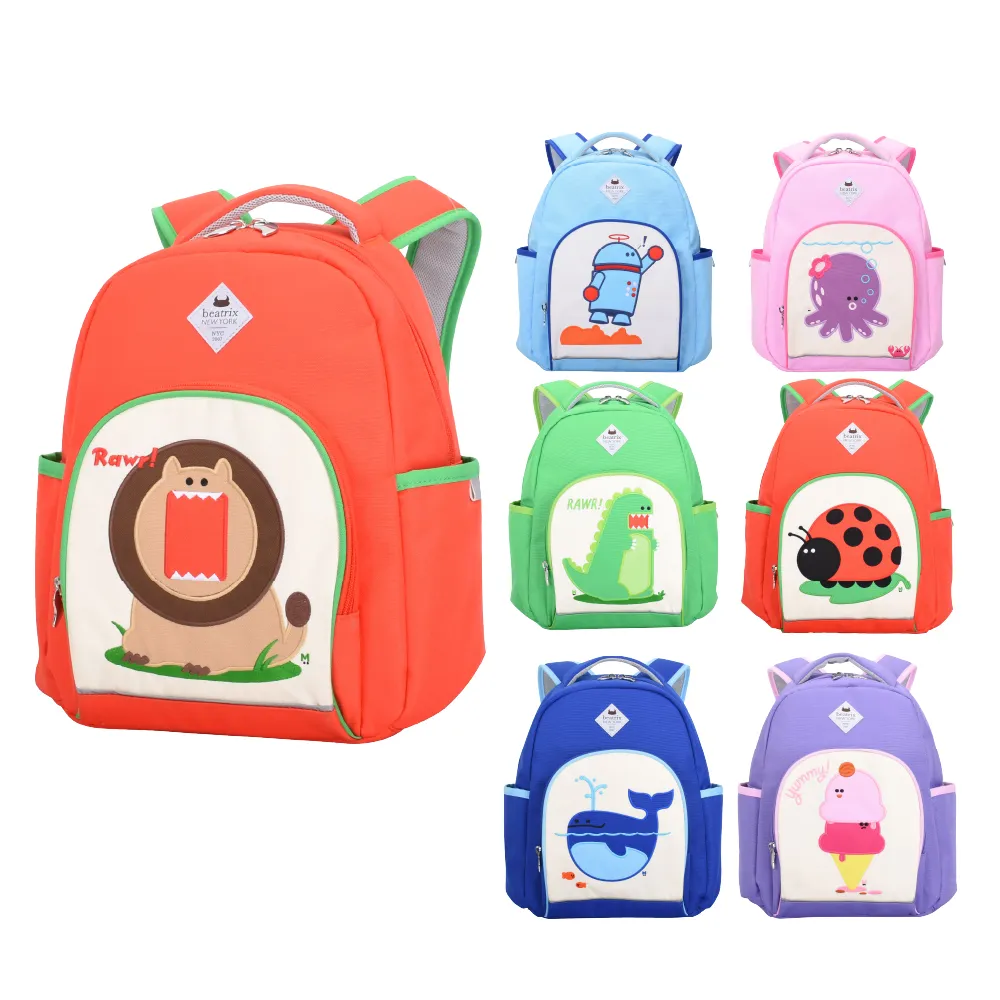 刺脊山莊 班傑明 繁花葬禮作者 釀出版 奇幻小說 歷史價格詳細信息