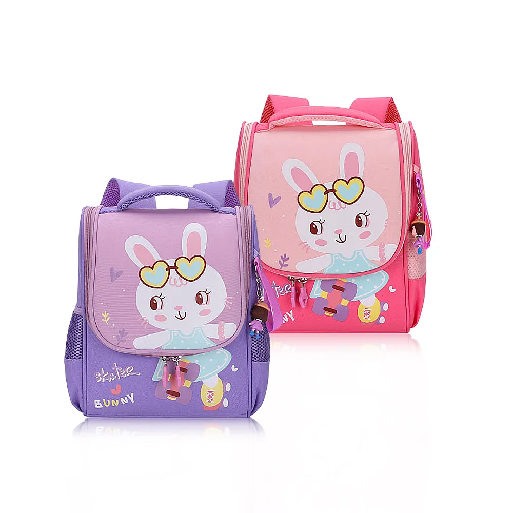 DF 童趣館 - 反光防潑水兒童護脊後背包-共2色 歷史價格詳細信息