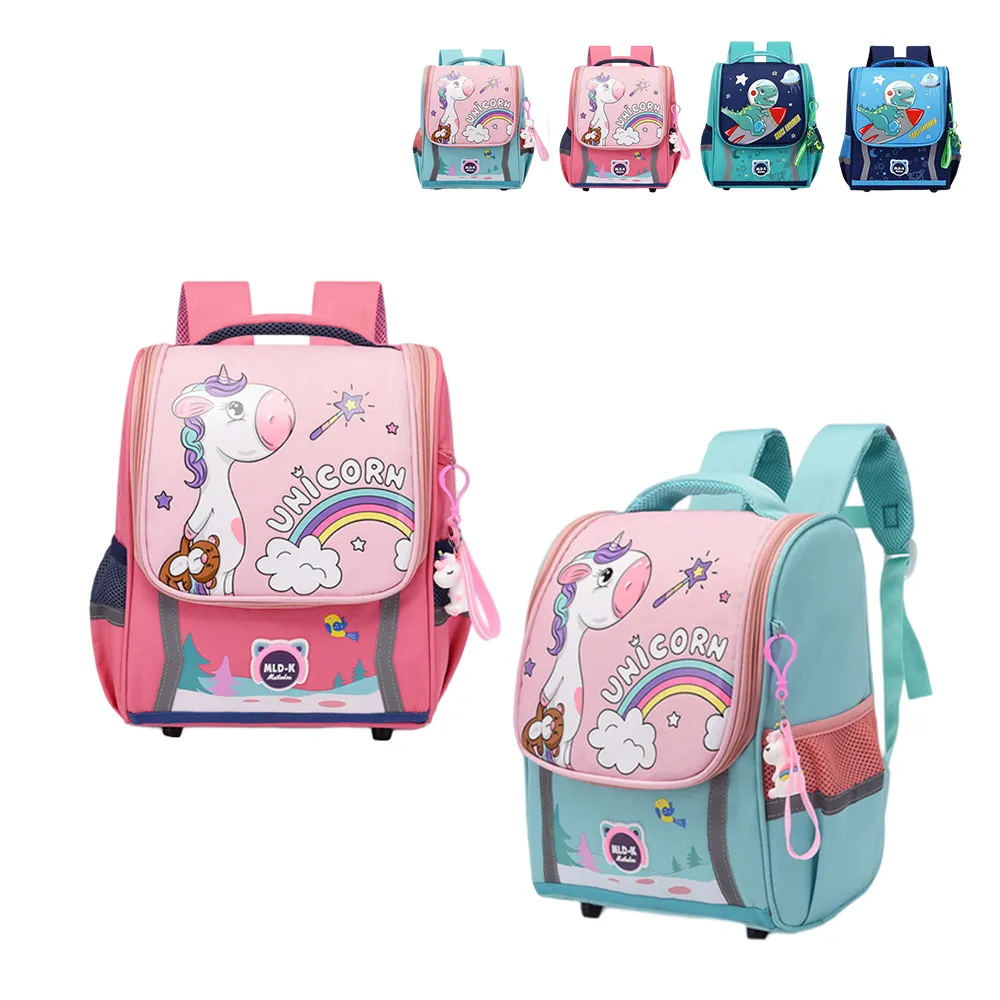 DF 可愛休閒輕量防潑水素面小熊掛飾3way後背包-共3色 歷史價格詳細信息