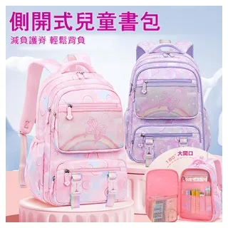 MGSHOP學生蚊帳方頂蒙古包蚊帳120/190/95宿舍上下鋪 歷史價格詳細信息