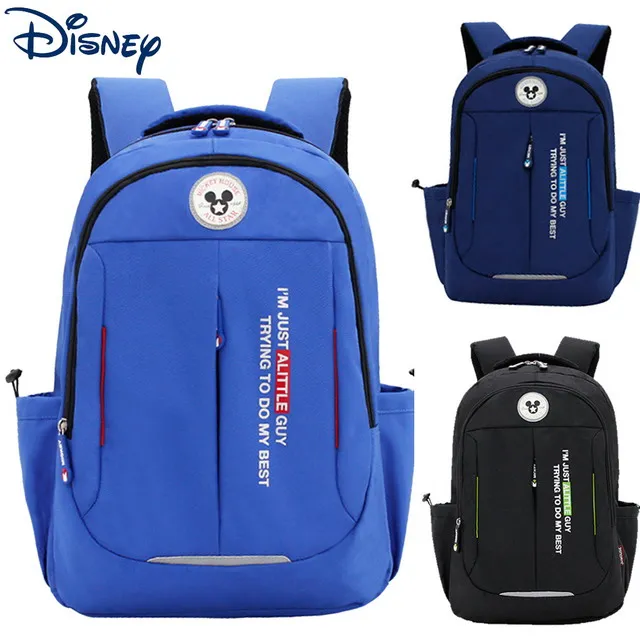 正品園小學生3-4-5-7號籃球寶寶小皮球藍球五號訓練橡膠 歷史價格詳細信息