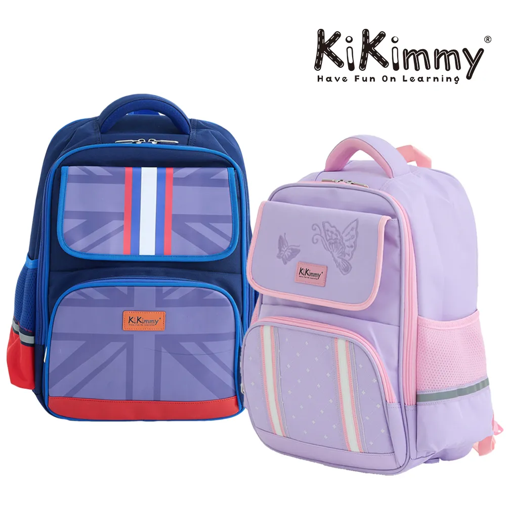 Kikimmy 多功能造型助步車(三款可選) 歷史價格詳細信息