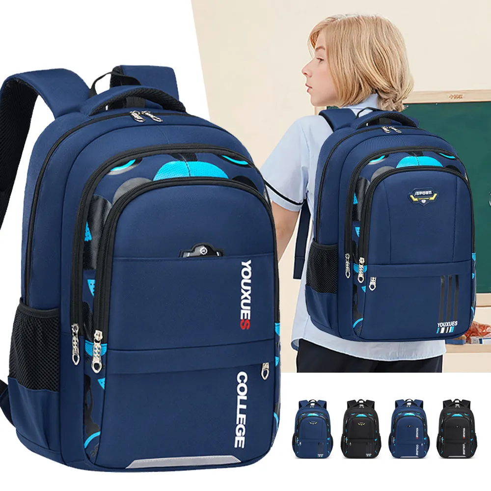 書包小學生護脊輕量 兒童護脊書包 兒童後背包 小朋友書包 小孩書包 學生背包 國小書包3-6年級 背包學生書包满599免運 歷史價格詳細信息