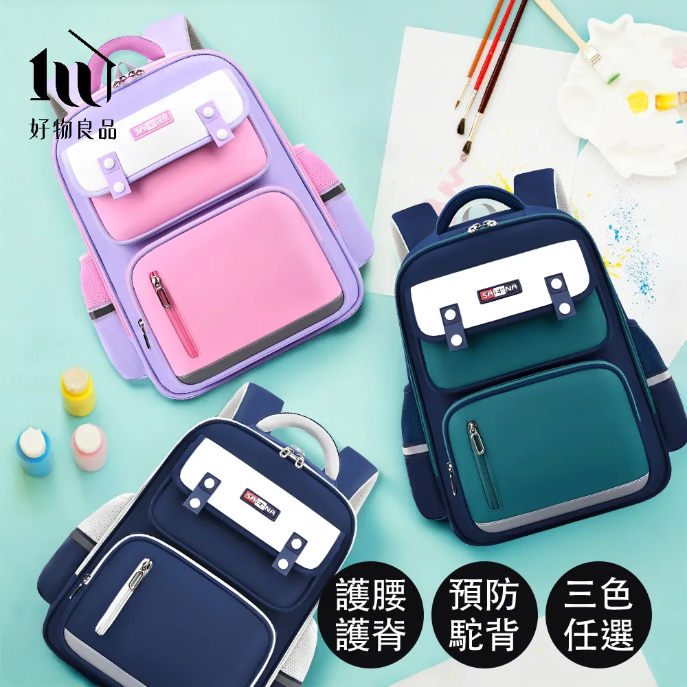 脊椎好，病就少：正脊知識、自我檢測、改善NG姿勢，終結腰酸背痛自救書 / 王淼 著 歷史價格詳細信息