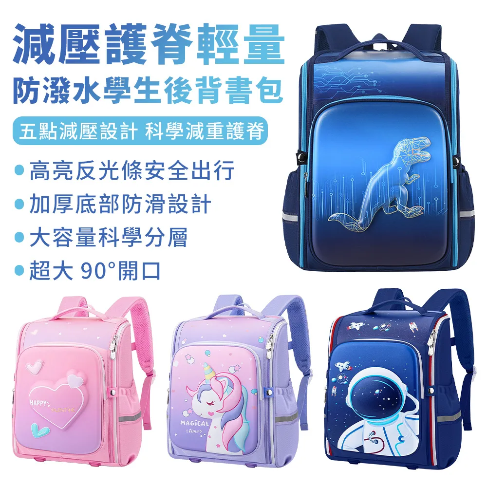 BAYLOT 小蜜蜂教師專用喊話麥克風 無線教學擴音機 攜帶式藍牙喇叭 擴音器/揚聲器/大聲公/喊話器 歷史價格詳細信息