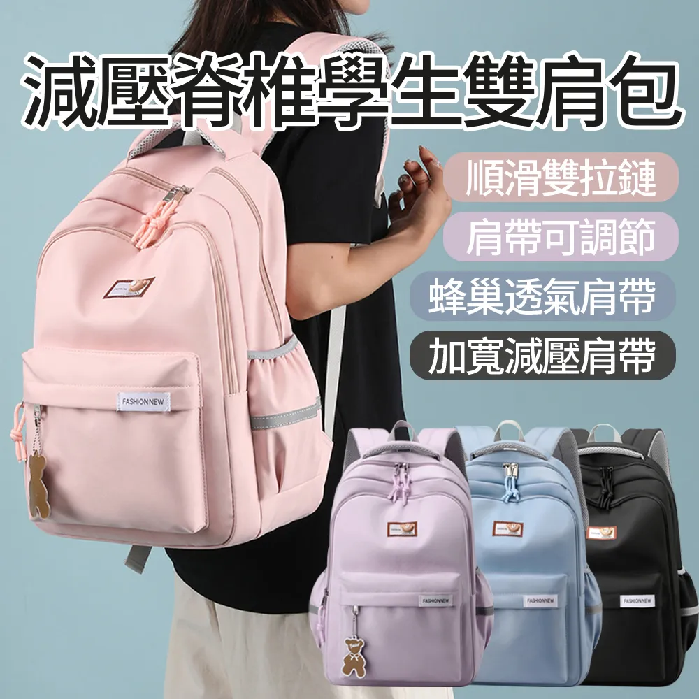 BAYLOT 小蜜蜂教師專用喊話麥克風 無線教學擴音機 攜帶式藍牙喇叭 擴音器/揚聲器/大聲公/喊話器 歷史價格詳細信息