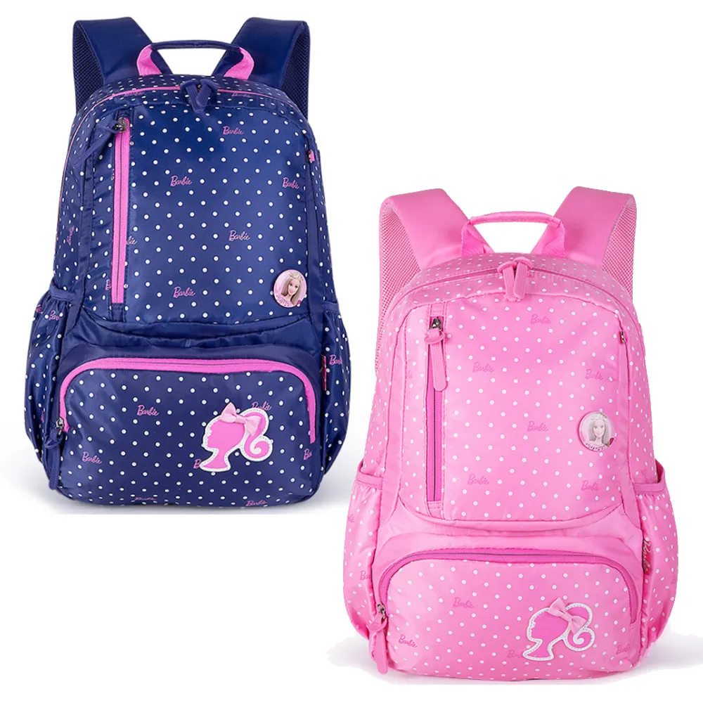 【優貝選】正品授權迪士尼公主素面愛心印花 3-6年級 多夾層/護脊/防潑水 小學生書包 歷史價格詳細信息