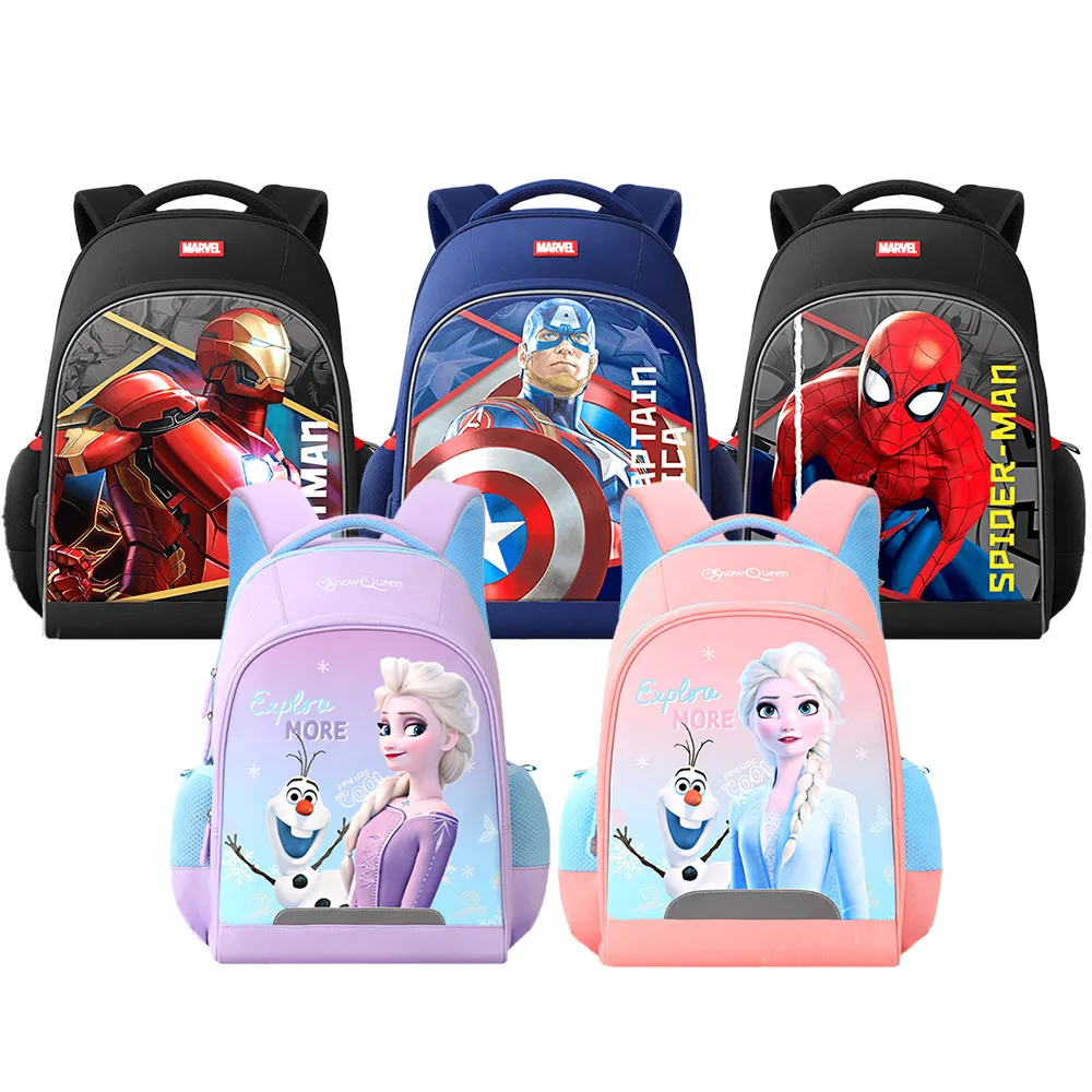 迪士尼兒童書包漫威學院風格大容量1-3年級小學生書包 歷史價格詳細信息