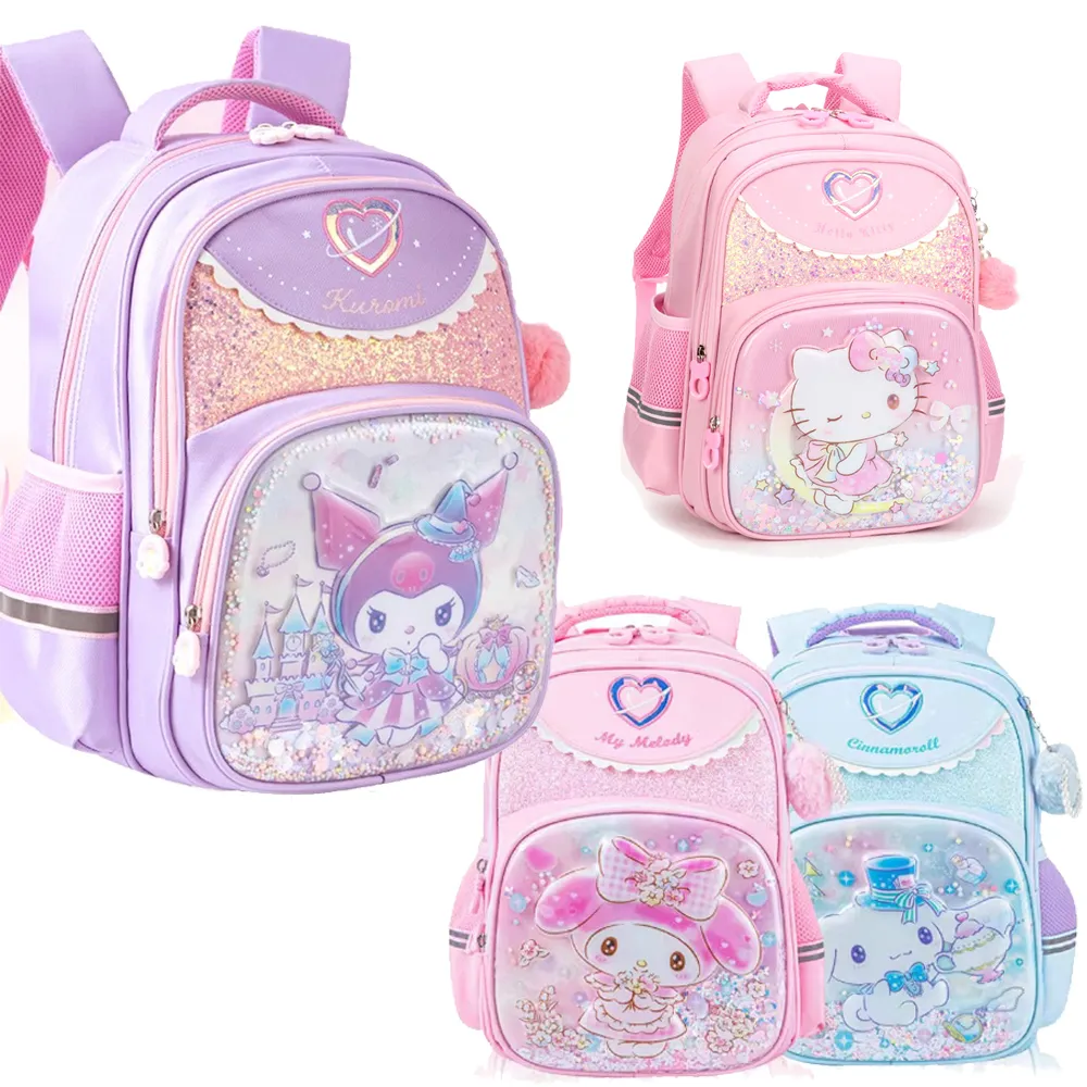 【小洛】適用金城機車草猛JC200T-7煞車片草蜢150T前後碟煞片前後煞車片 歷史價格詳細信息