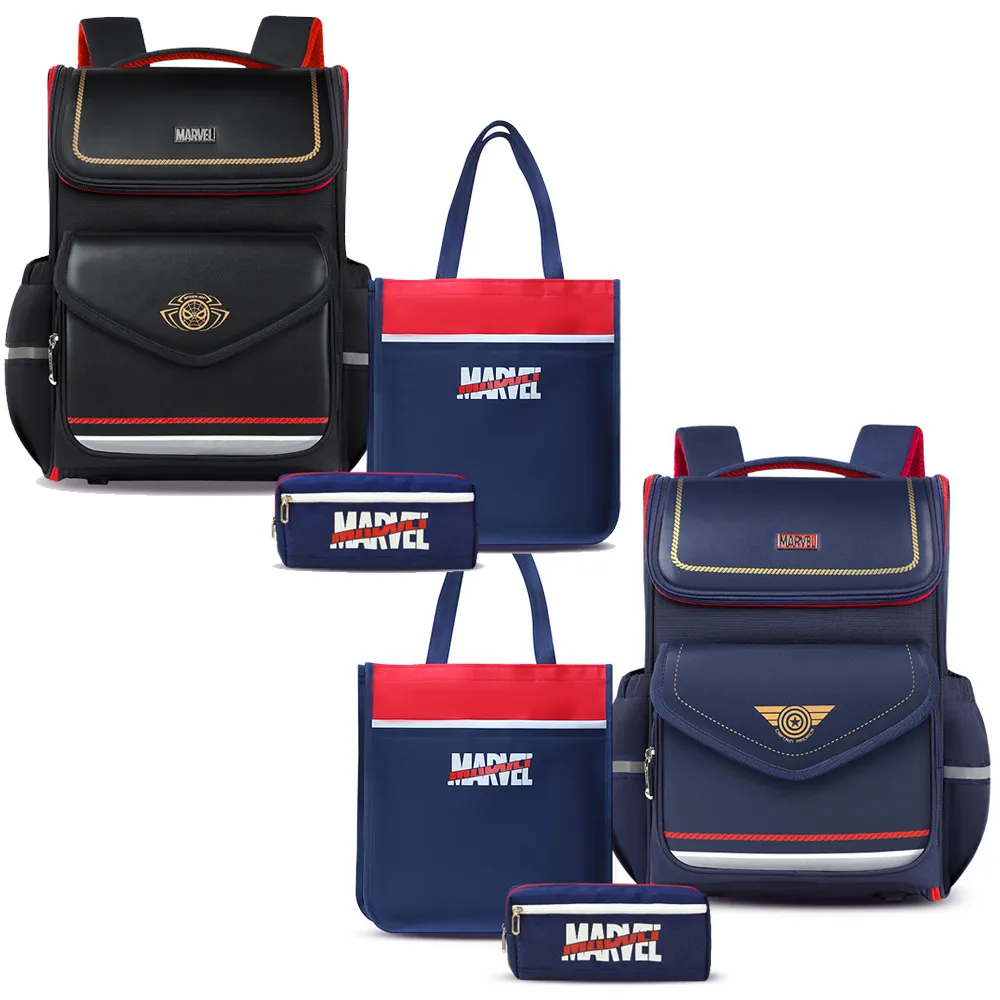 【優貝選】大容量 迪士尼TSUM TSUM系列 兒童背帶吸管水壺 580ML 歷史價格詳細信息