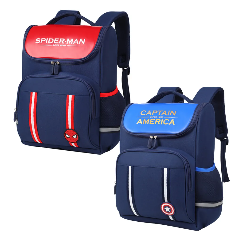 【優貝選】學院風簡約 舒適學生童襪5入套組 歷史價格詳細信息