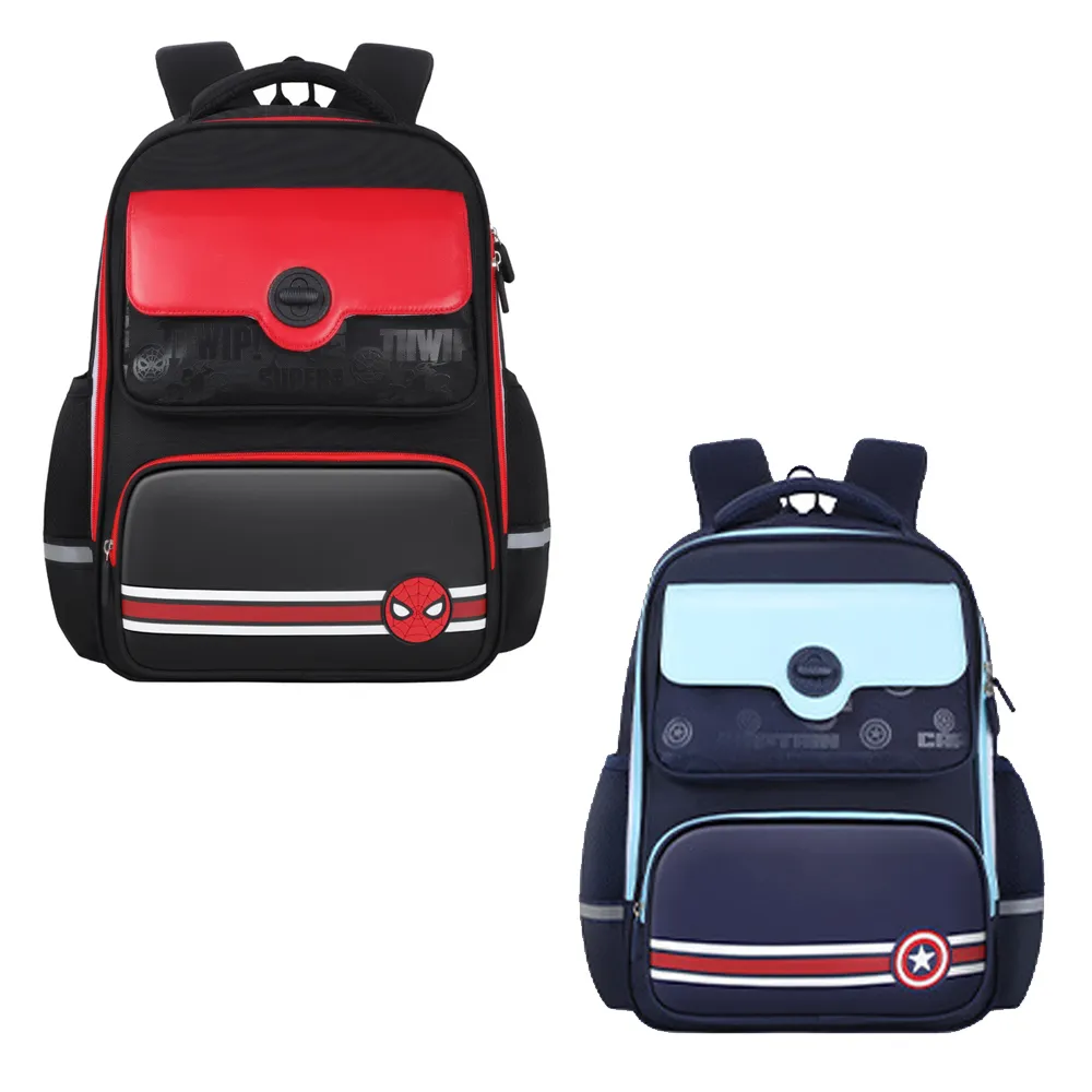 【優貝選】迪士尼/漫威系列 兩用保冷/保溫 直飲式兒童水壺 歷史價格詳細信息