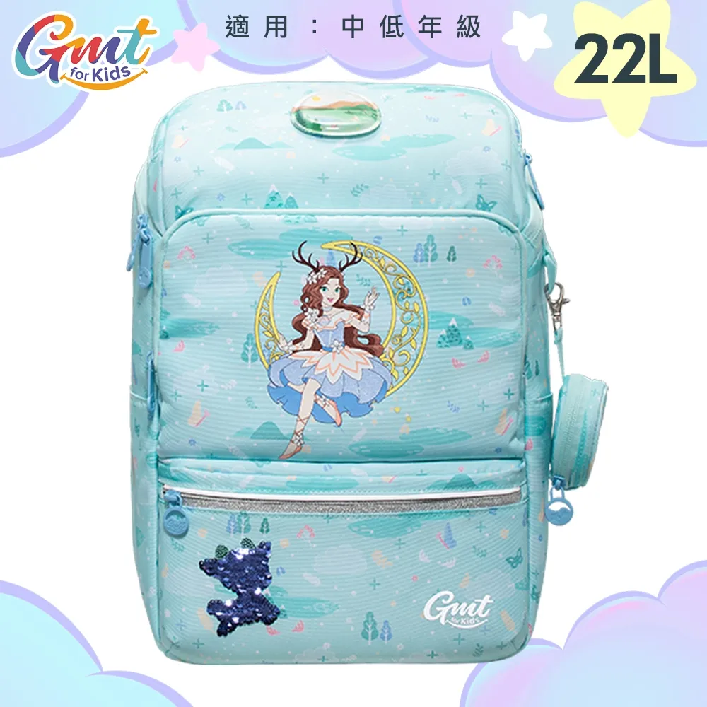 GMTKIDS 30L中高年級 超輕量 護脊 書包 兒童書包 成人 國中 高中 學生書包 上課 上班 防水 防油 防汙 歷史價格詳細信息