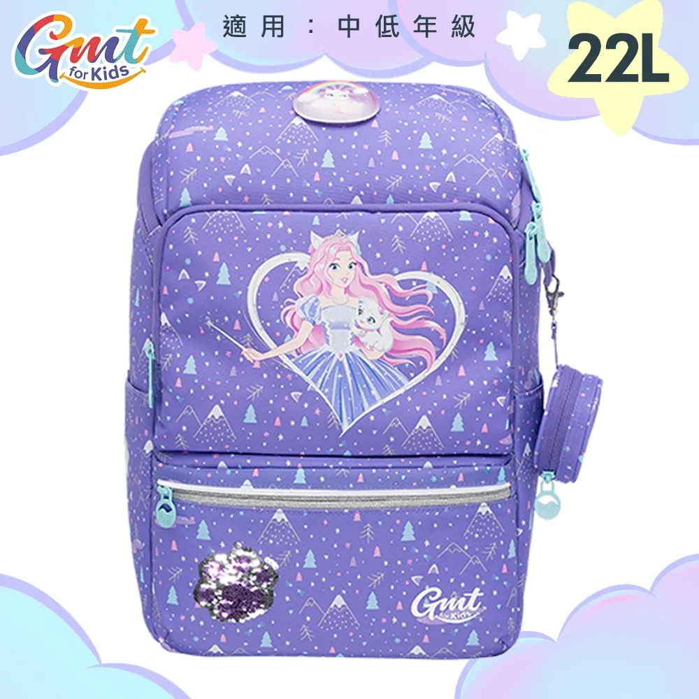 GMTKIDS 30L中高年級 超輕量 護脊 書包 兒童書包 成人 國中 高中 學生書包 上課 上班 防水 防油 防汙 歷史價格詳細信息