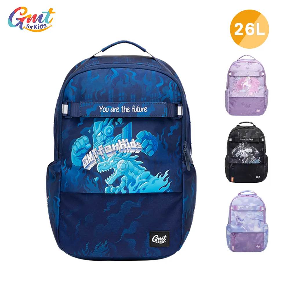 GMTKIDS 30L中高年級 超輕量 護脊 書包 兒童書包 成人 國中 高中 學生書包 上課 上班 防水 防油 防汙 歷史價格詳細信息