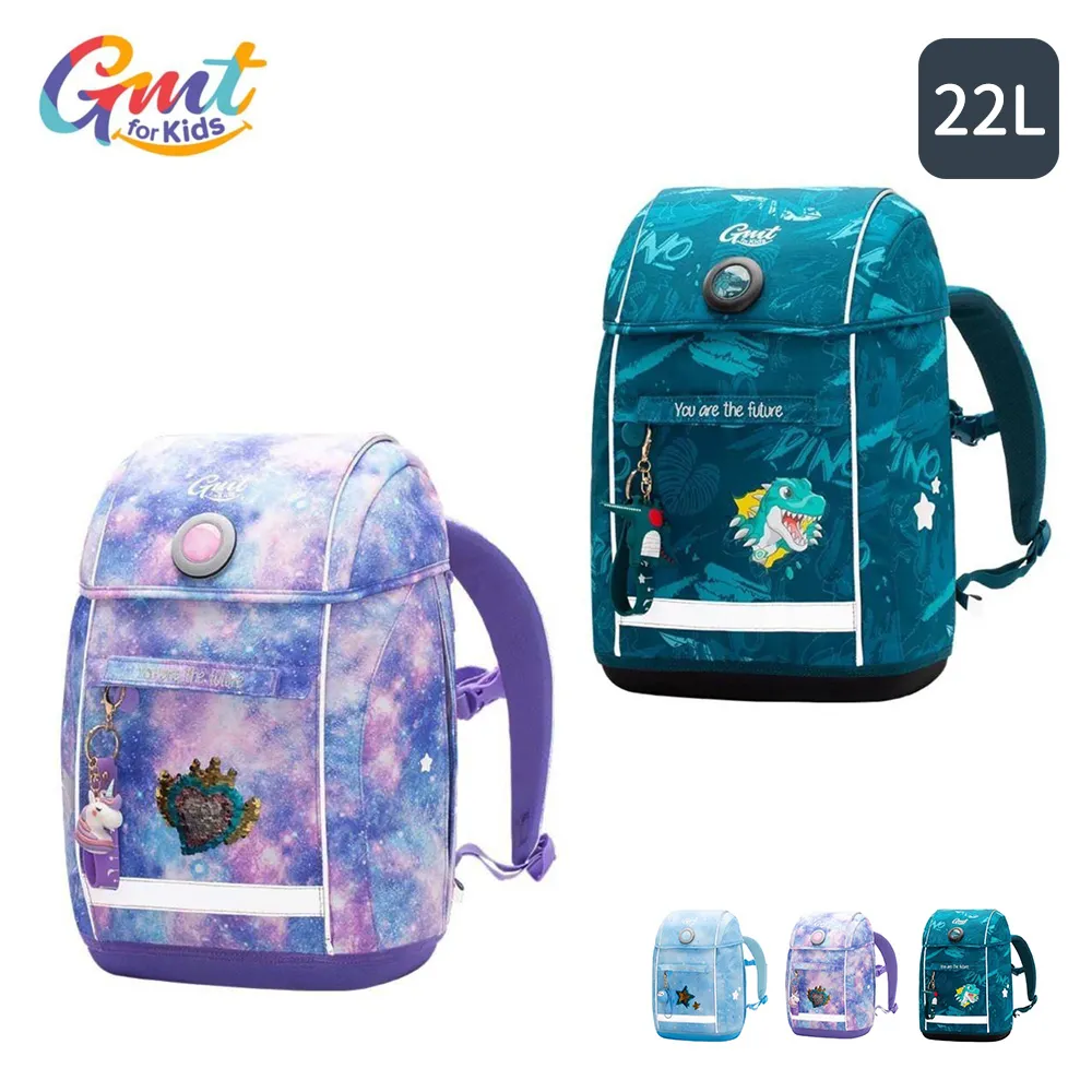 GMTKIDS 30L中高年級 超輕量 護脊 書包 兒童書包 成人 國中 高中 學生書包 上課 上班 防水 防油 防汙 歷史價格詳細信息