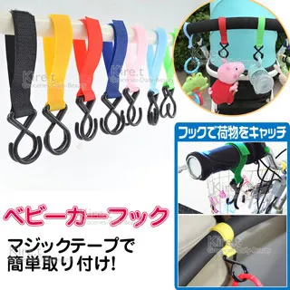 【超值3入】強力無痕雙面奈米膠 雙面膠帶(3mX2cm) 歷史價格詳細信息