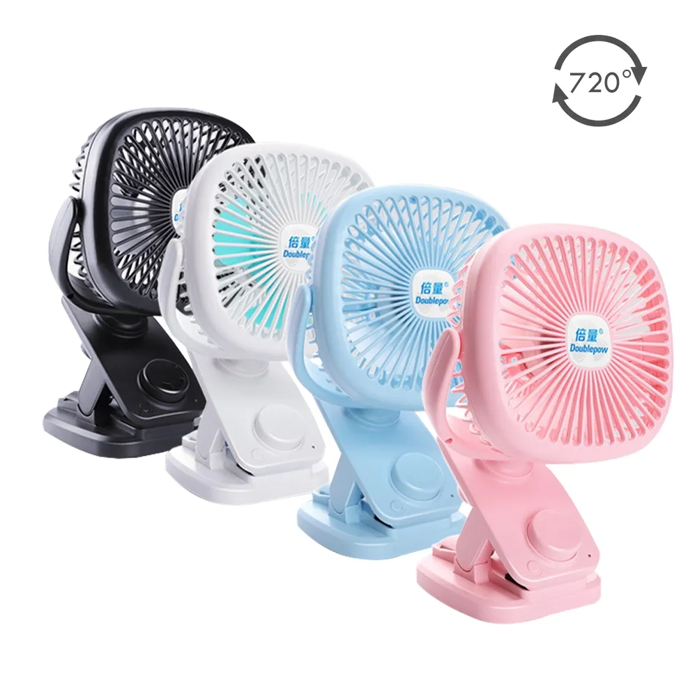 【Mesenfants】自動搖頭usb充電風扇 大風力靜音嬰兒推車夾扇 電池電扇 歷史價格詳細信息