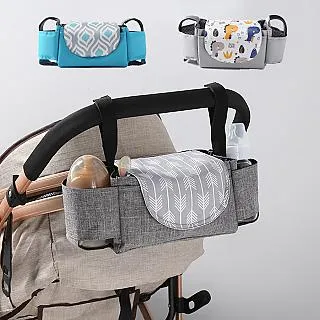 【Vanibaby】多功能嬰兒小床媽媽包 送嬰兒床墊 推車掛帶 歷史價格詳細信息