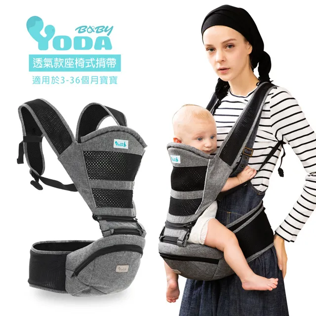 透氣儲物收納袋 1入 購物袋 收納袋 蔬果袋 網袋 透氣袋 網布袋 思考家 歷史價格詳細信息