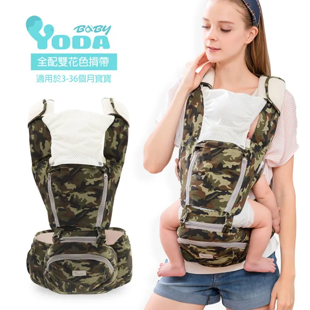 透氣儲物收納袋 1入 購物袋 收納袋 蔬果袋 網袋 透氣袋 網布袋 思考家 歷史價格詳細信息