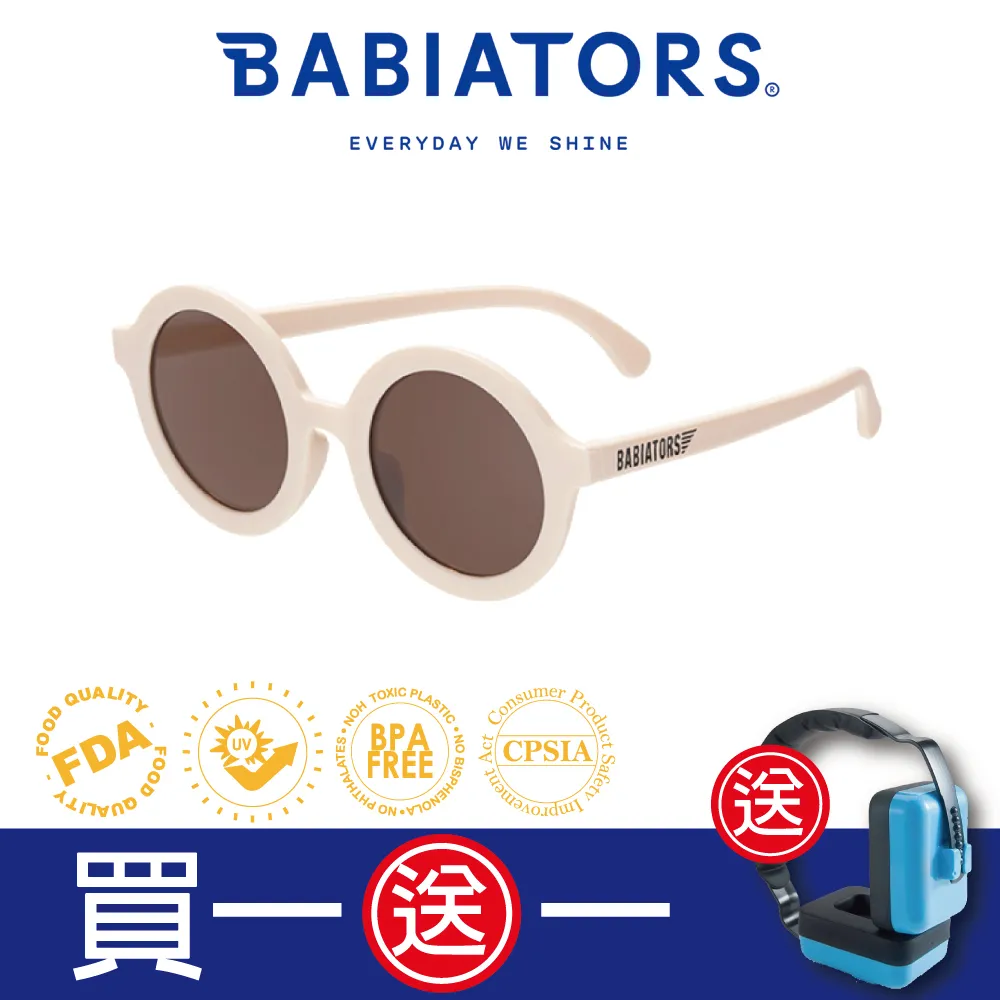 Babiators 小甜心系列兒童太陽眼鏡(春櫻戀曲)｜蝦幣10倍送【甜蜜家族】 歷史價格詳細信息