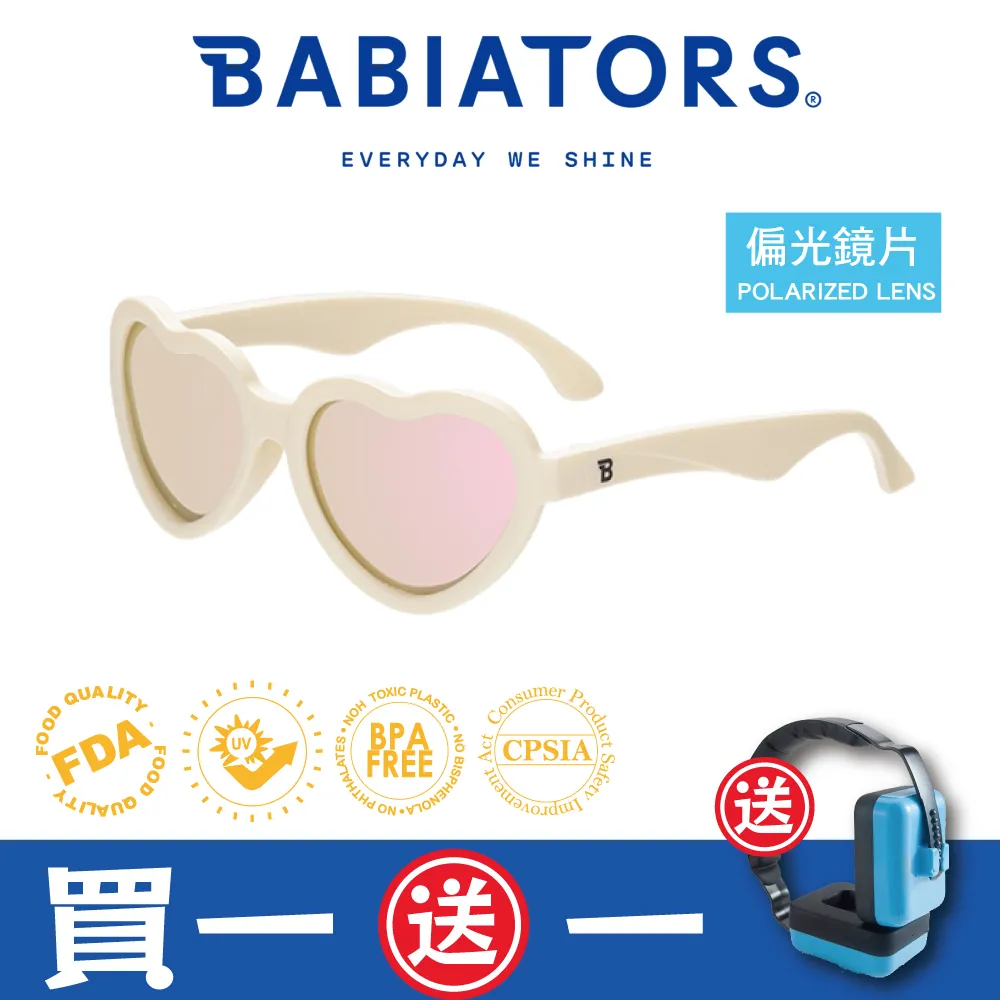 Babiators 小甜心系列兒童太陽眼鏡(春櫻戀曲)｜蝦幣10倍送【甜蜜家族】 歷史價格詳細信息
