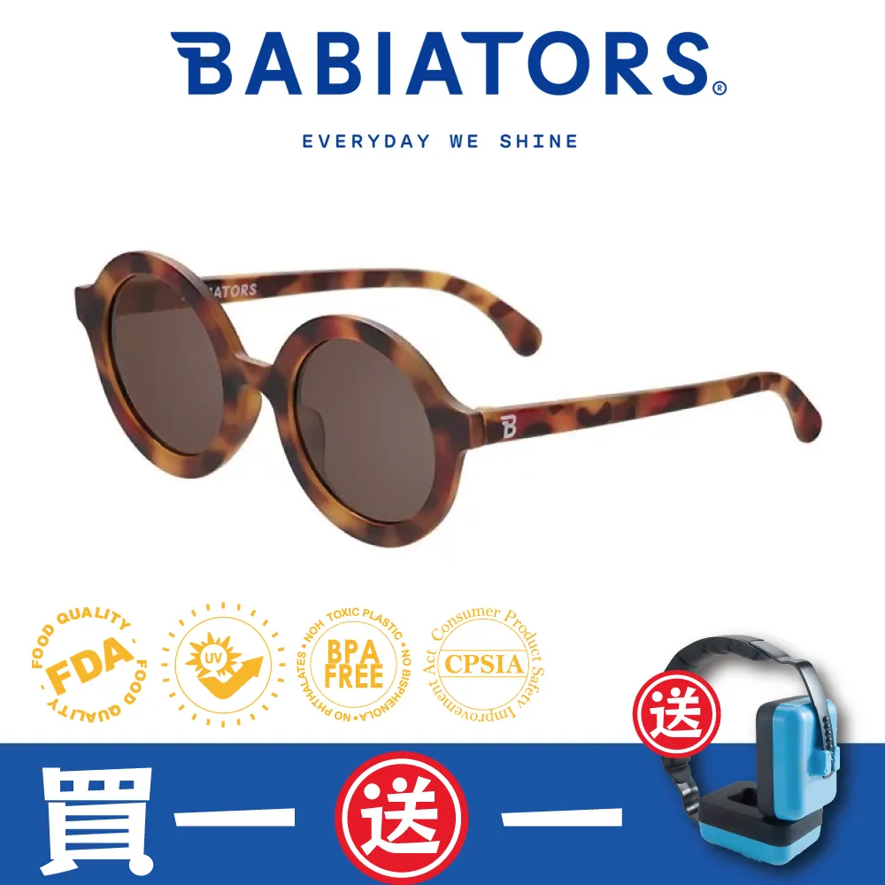 Babiators 小甜心系列兒童太陽眼鏡(春櫻戀曲)｜蝦幣10倍送【甜蜜家族】 歷史價格詳細信息