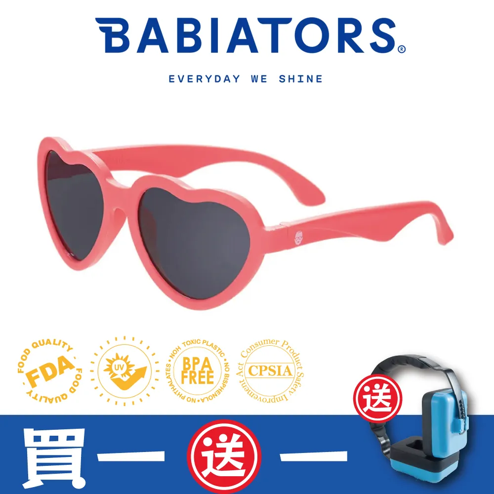 Babiators 小甜心系列兒童太陽眼鏡(春櫻戀曲)｜蝦幣10倍送【甜蜜家族】 歷史價格詳細信息