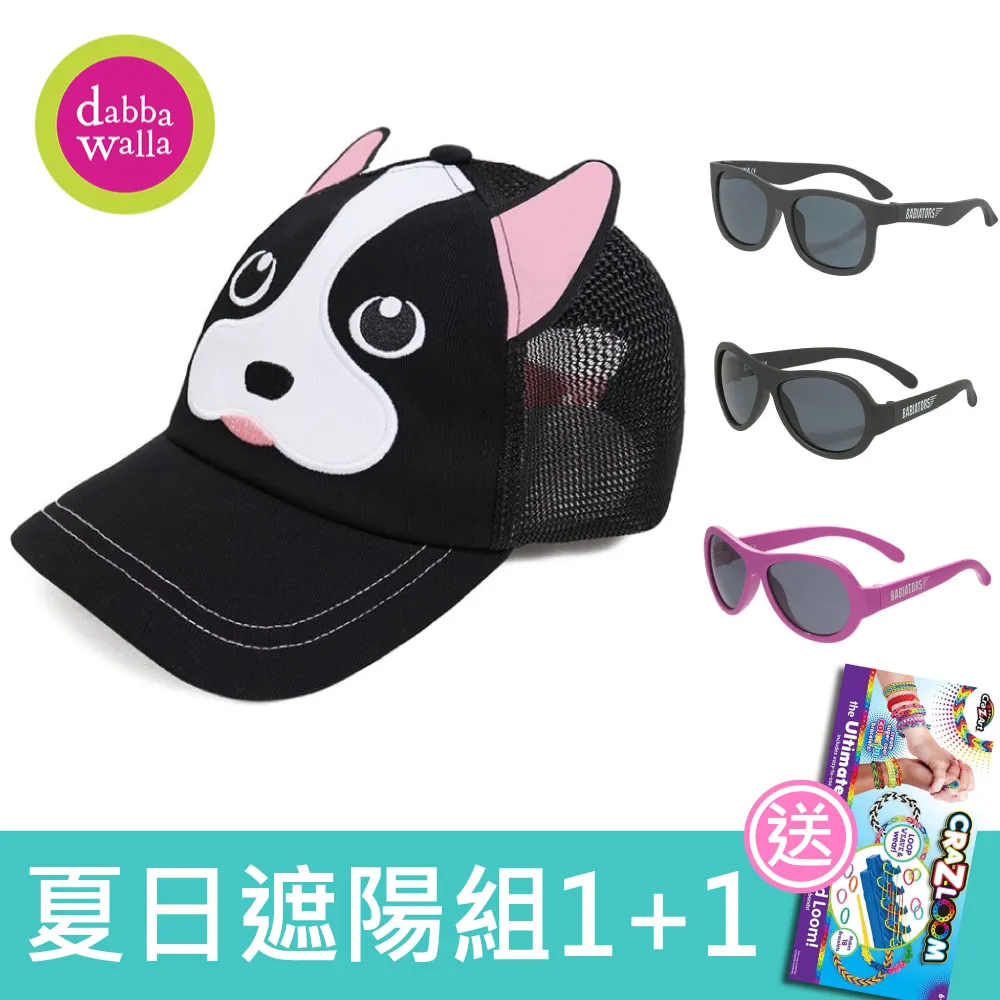 ????法鬥太空人 North Harbour 諾斯哈波經典棒球帽  水洗棒球帽 夏日遮陽帽 可調式軟頂 戶外防曬帽 歷史價格詳細信息