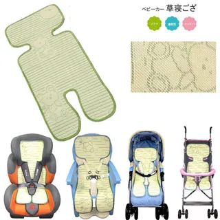 kiret嬰兒推車蚊帳-透明全罩式 歷史價格詳細信息