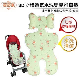 洗車座墊pvc充氣植絨車載床suv旅行戶外車中摺疊床墊枕頭 歷史價格詳細信息