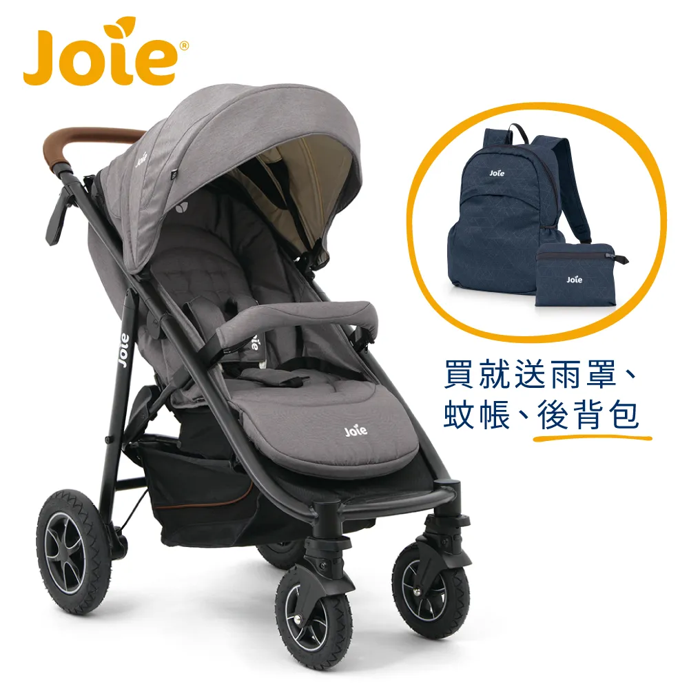 【Joie】mytrax flex豪華二合一推車(附置杯架) 奇哥手推車 Joie手推車 嬰兒車 兒童手推車 奇哥推車 歷史價格詳細信息