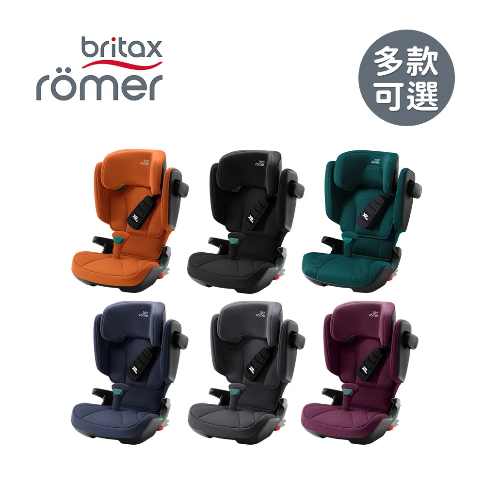 Britax Romer 英國 成長型汽車安全座椅 ISOFIX 3-12歲 Kidfix i-Size【YODEE】 歷史價格詳細信息