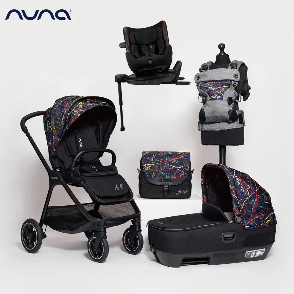 荷蘭NUNA-Rainbow Collection CUDL多功能揹帶 歷史價格詳細信息