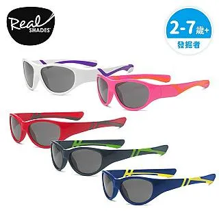 RKS 發掘者 7歲+太陽眼鏡/深藍黃[免運費] 歷史價格詳細信息