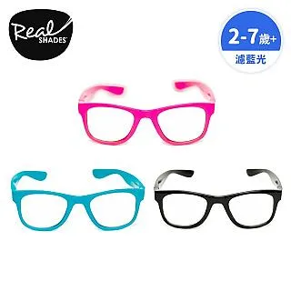 【RKS】兒童4-7歲濾藍光眼鏡/黑 歷史價格詳細信息