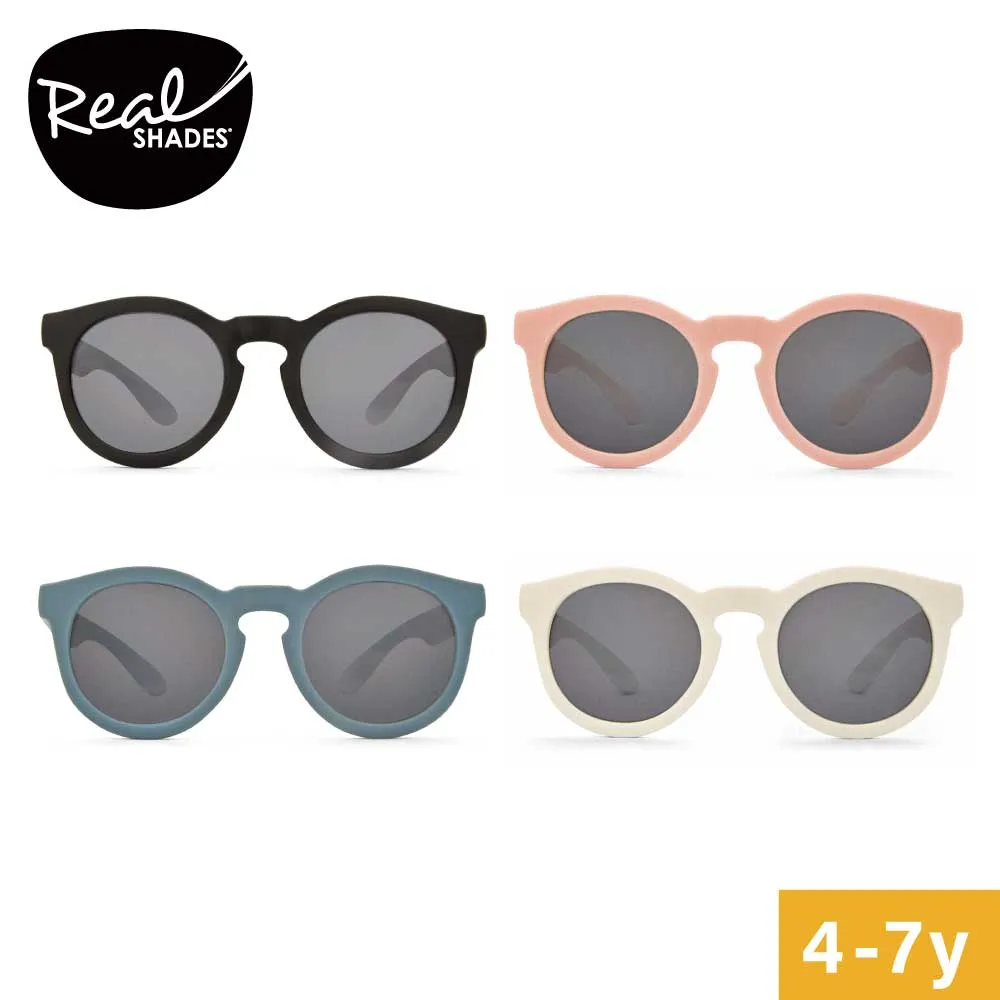 【RKS】前衛風潮太陽眼鏡-銀色(7歲-10歲) 歷史價格詳細信息