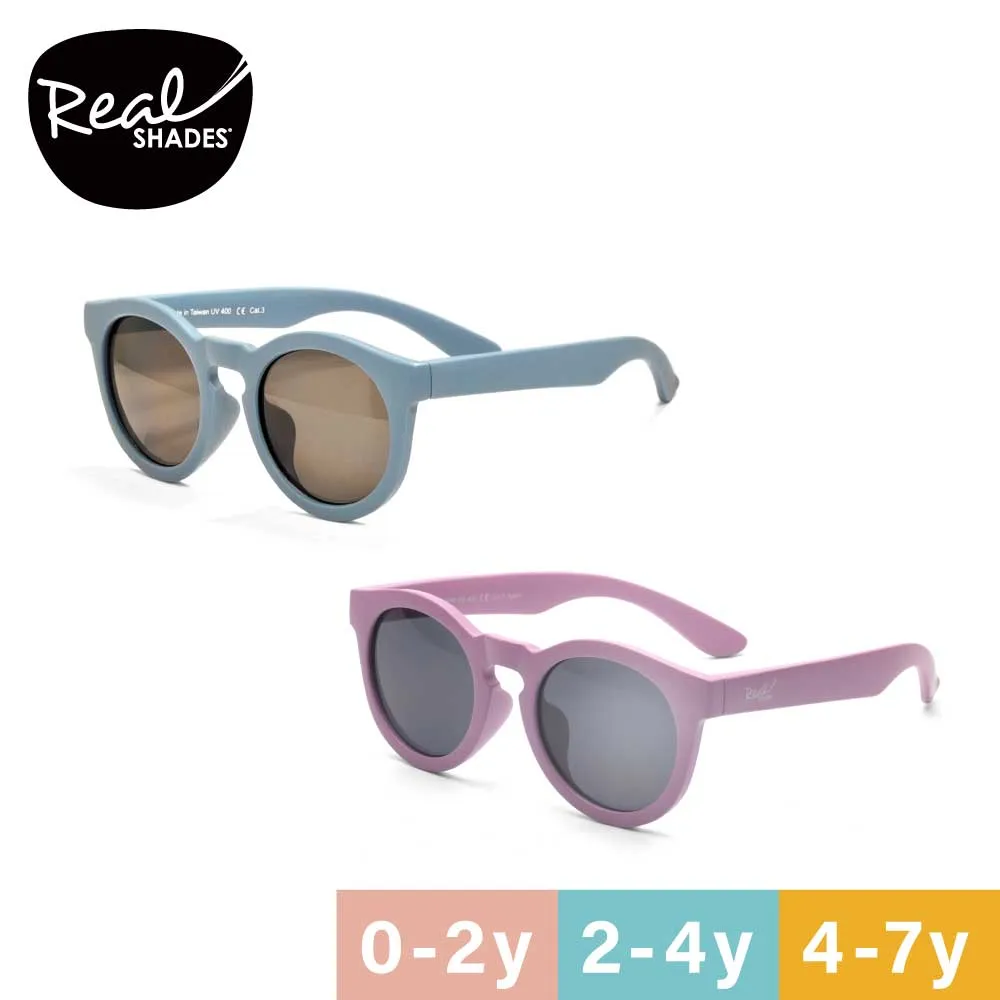 【RKS】前衛風潮太陽眼鏡-銀色(7歲-10歲) 歷史價格詳細信息