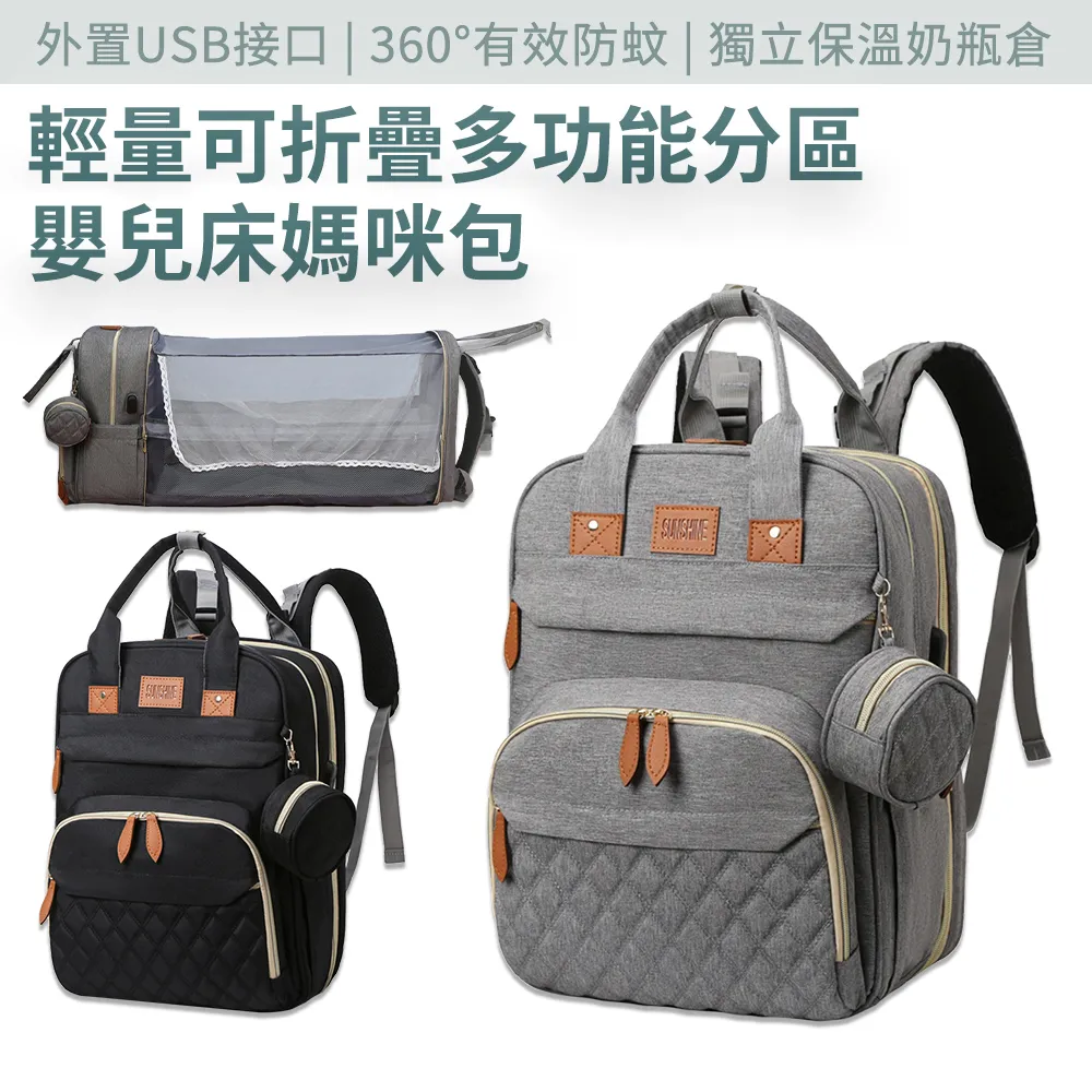 多功能孕產婦護腰側睡枕月子用品新生嬰兒寶寶哺乳授乳哺乳枕神器 歷史價格詳細信息