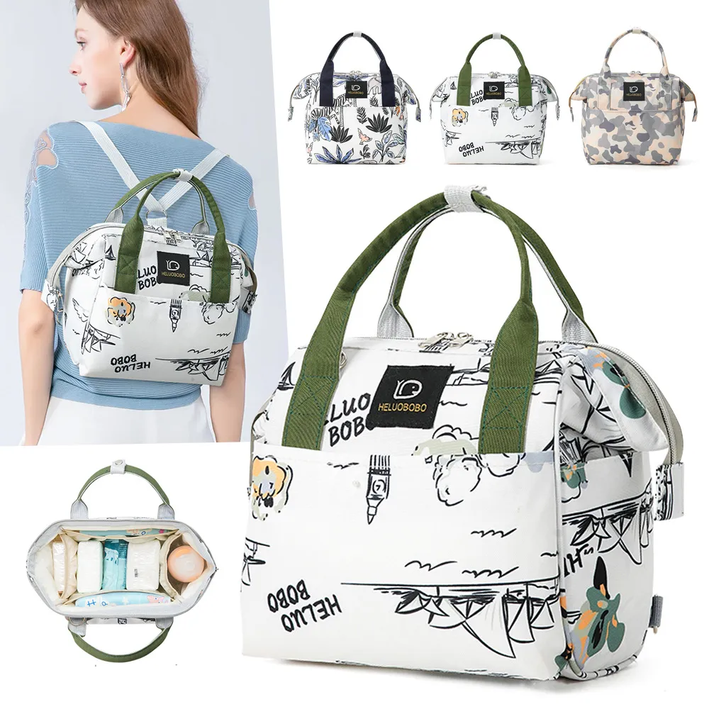 多功能孕產婦護腰側睡枕月子用品新生嬰兒寶寶哺乳授乳哺乳枕神器 歷史價格詳細信息