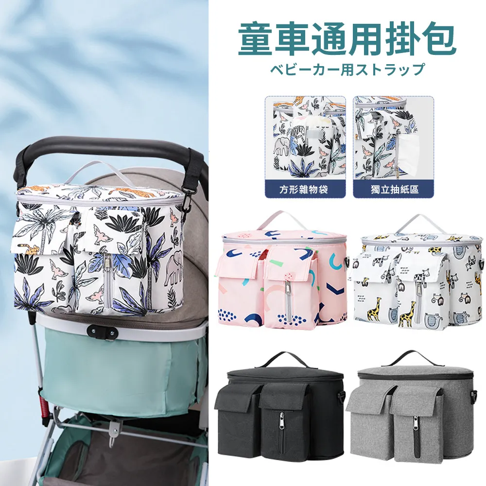 牛津布收納掛袋門後牆上多層可視整理袋宿舍雜物收納神器-西可小鋪❤️ 歷史價格詳細信息