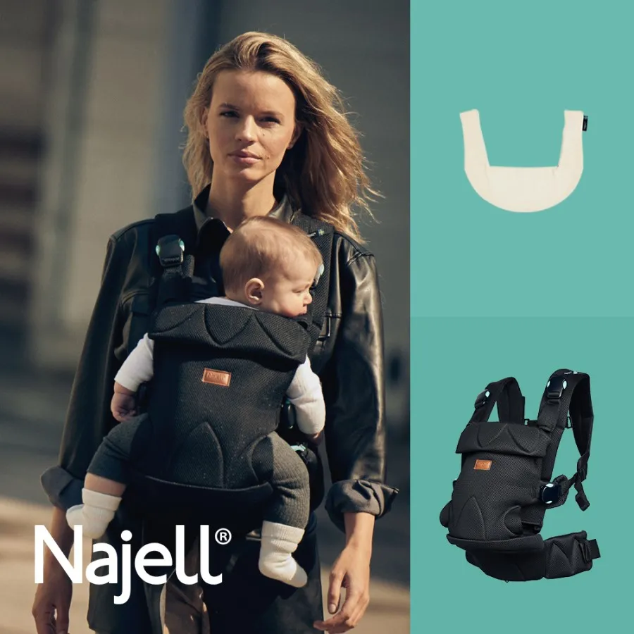 【瑞典Najell】Original V2磁扣嬰兒揹帶/背巾/腰凳揹巾-拿鐵杏+口水墊組 歷史價格詳細信息