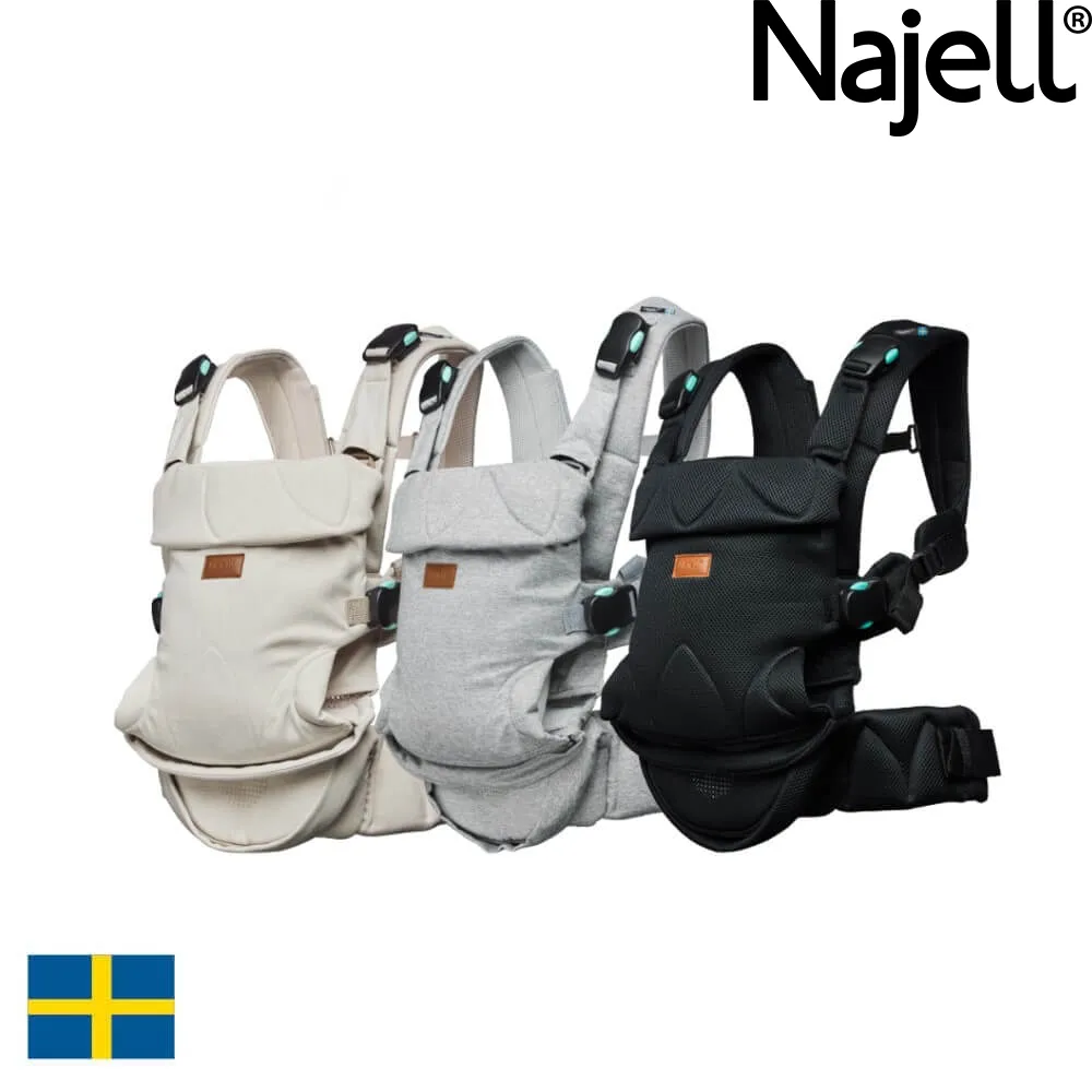 【瑞典Najell】Original V2磁扣嬰兒揹帶/背巾/腰凳揹巾-拿鐵杏+口水墊組 歷史價格詳細信息